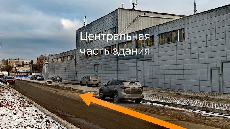 Проходная промзоны — вид со стороны улицы