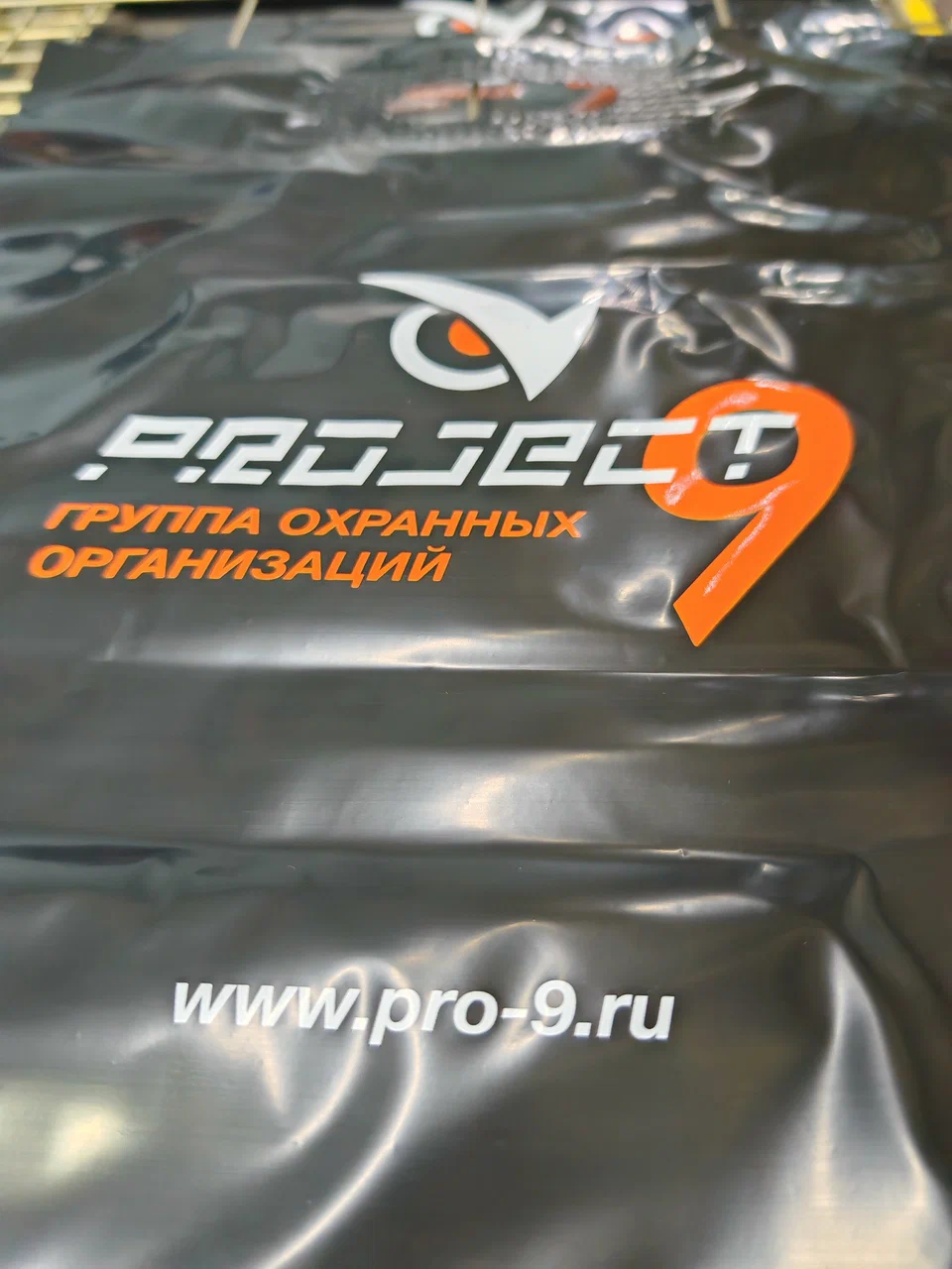 ПВД пакет для кофейни
